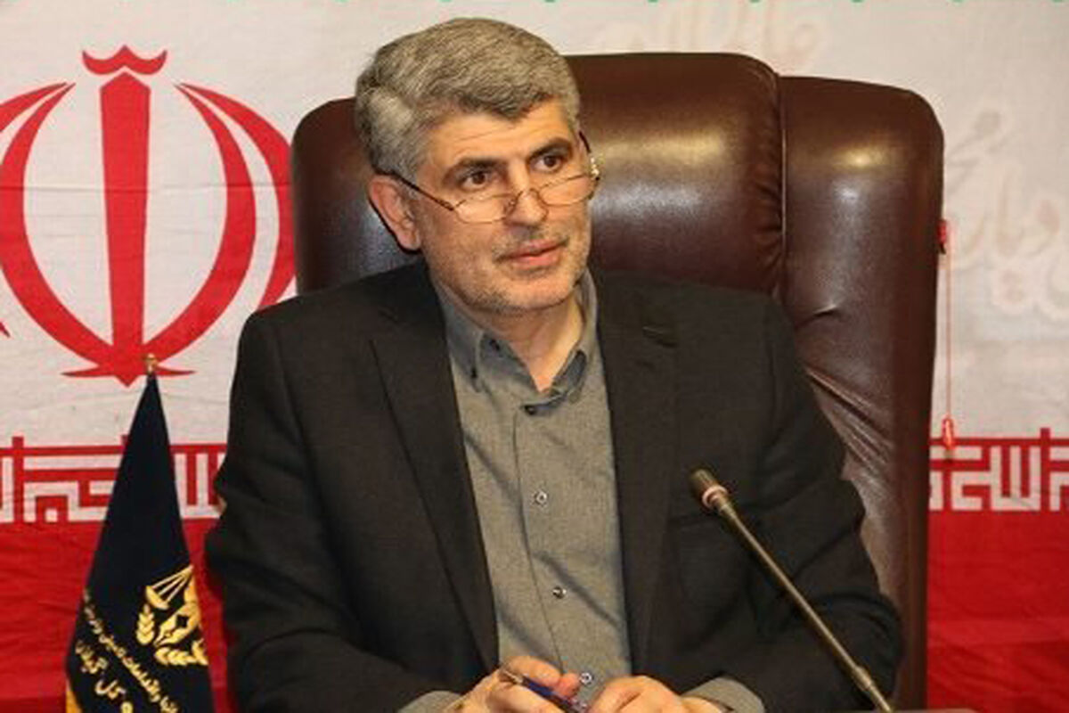 حسینی