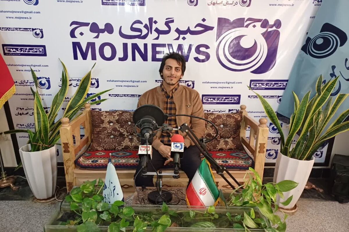 حمیدرضا زینلی