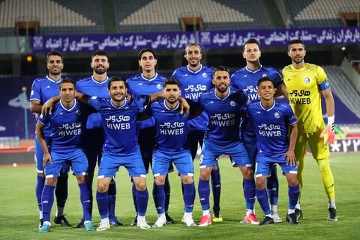 ترکیب استقلال