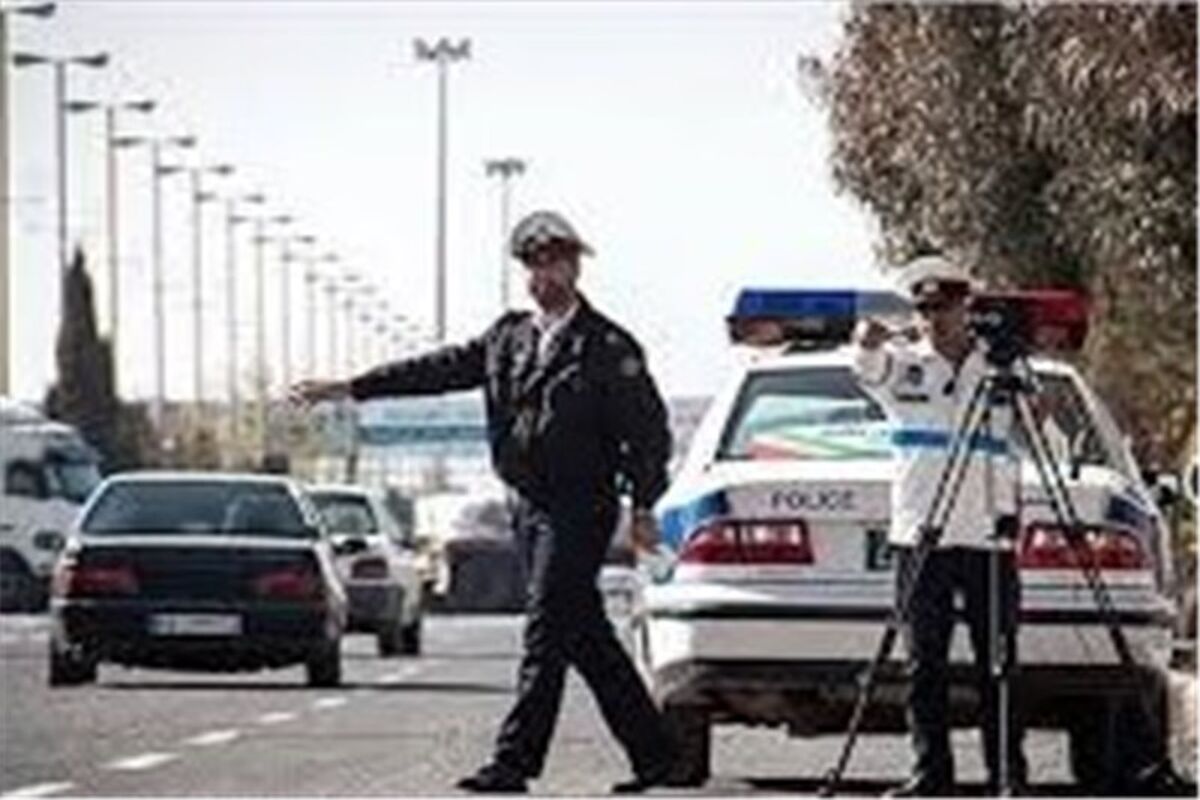 فرماندهی انتظامی استان گلستان