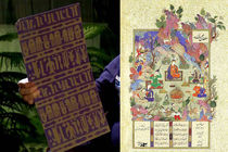 مستندهای نقاشی روی پرده می‌رود