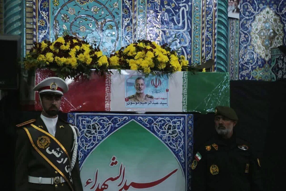 شهید موسوی