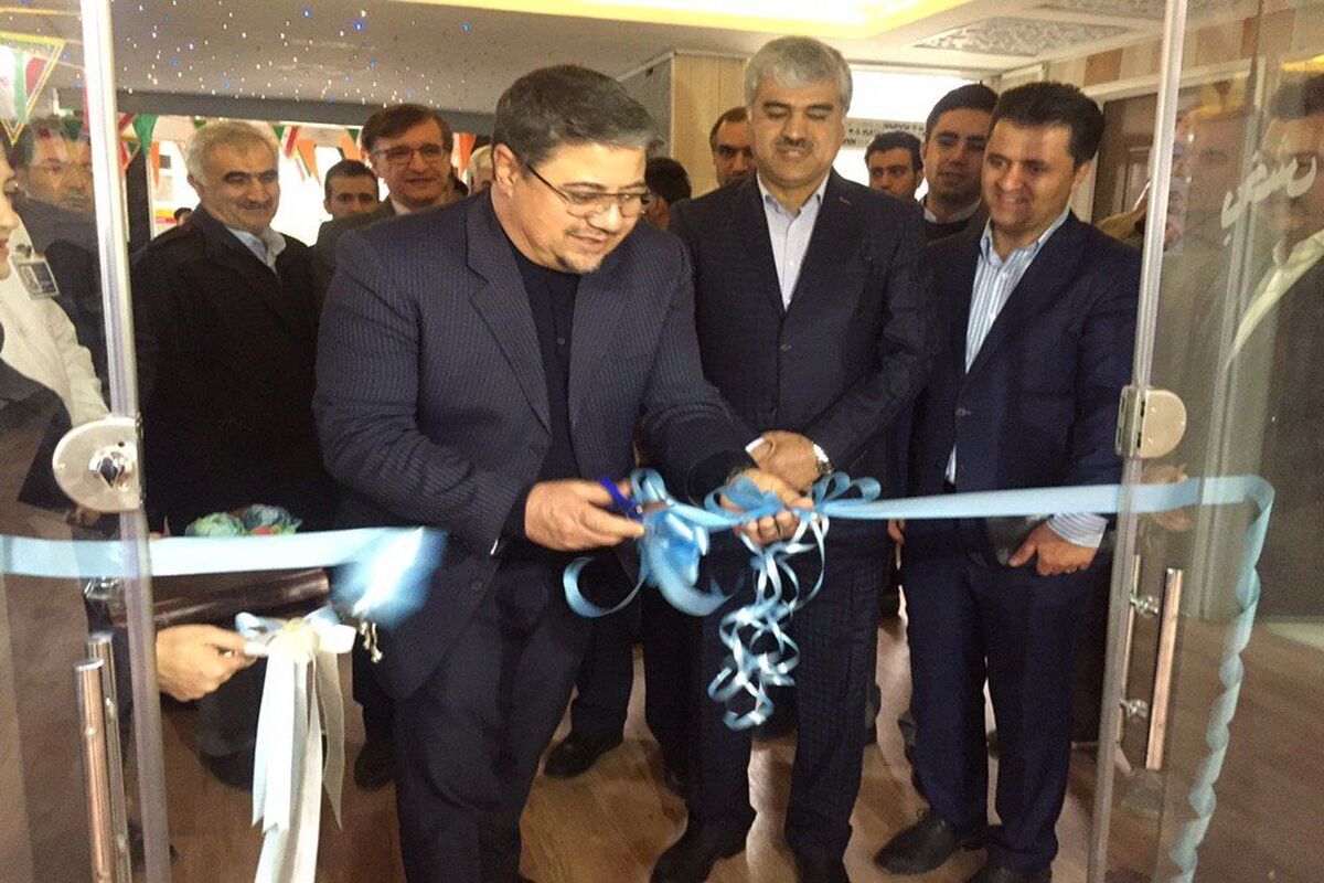 دانشگاه علوم پزشکی کرمانشاه