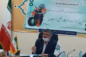 پذیرش ۱۳۰۰ دانشجوی کارشناسی جدید در سال 99 در اصفهان