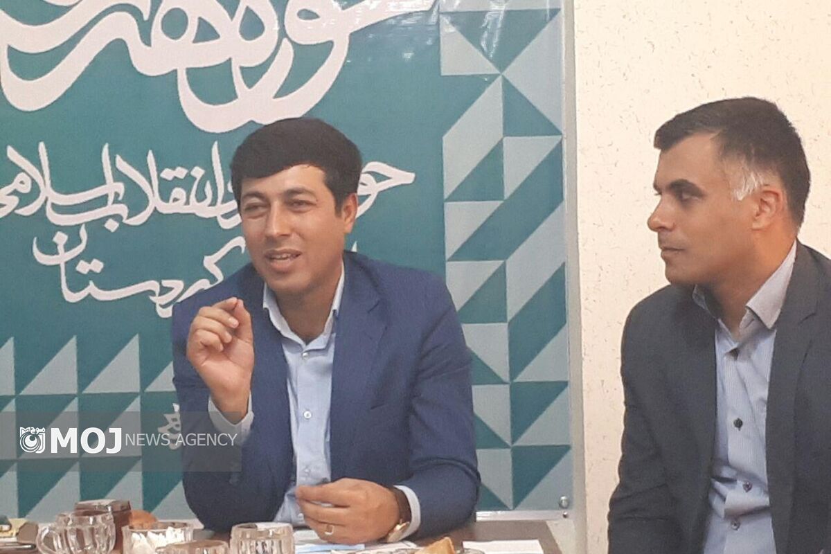 امین مرادی