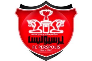 مسدود شدن حساب باشگاه پرسپولیس در روز اعتصاب سرخپوشان