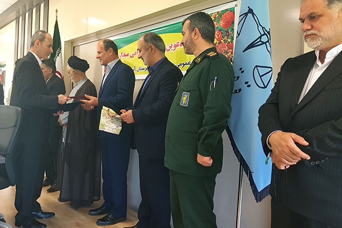 تکریم-دادستان-آستانه