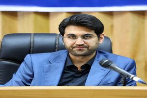 بخشودگی جرائم مالیاتی تا سقف بیست میلیارد ریال ابلاغ شد