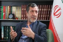 بازدید نمایندگان تهران از باستی‌هیلز