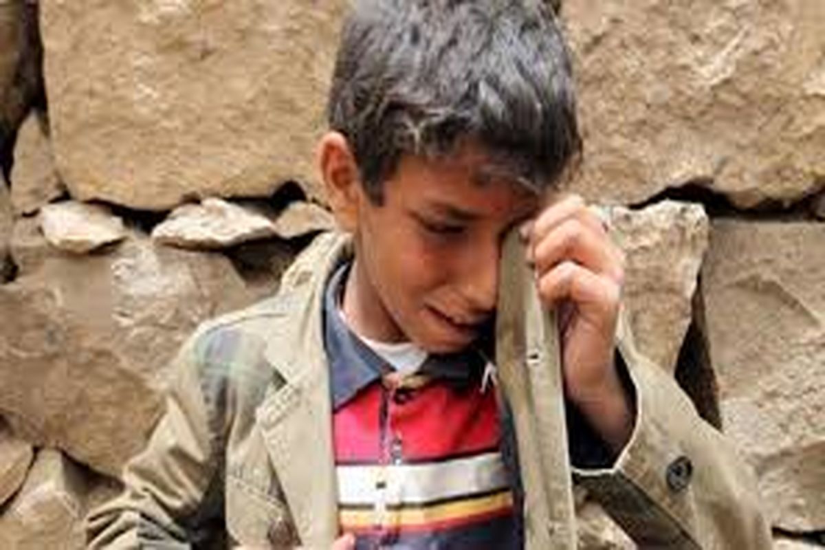 کودکا