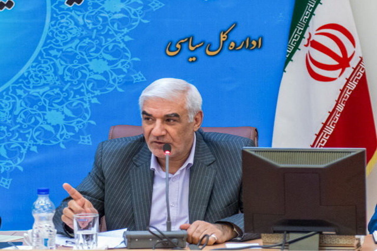 احمدی