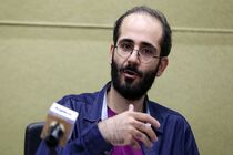 توجه به تقویت سرود در سازمان فرهنگی هنری شهرداری تهران