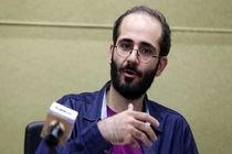 توجه به تقویت سرود در سازمان فرهنگی هنری شهرداری تهران