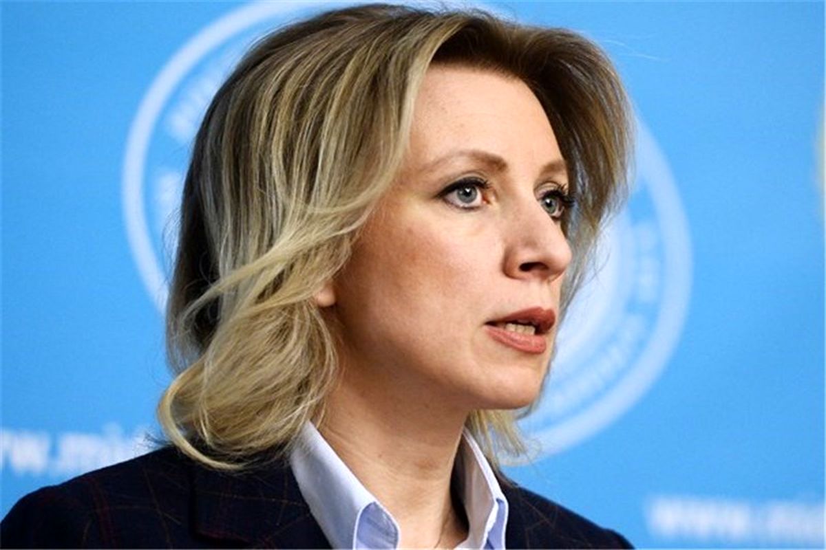 ماریا زاخاورا