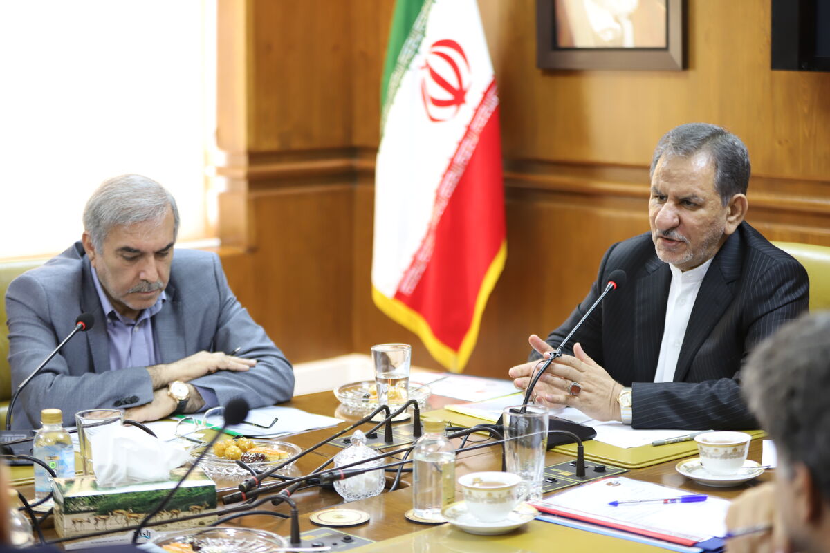 جهانگيری