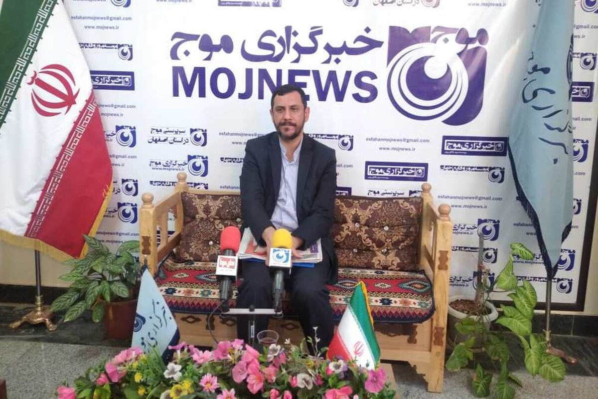 فرماندار شهرضا