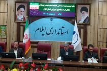 خانواده های معظم شهدا و ایثارگران حق بسیاری بر گردن همه دارند