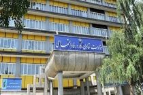 درگاه ارتباط با وزارت تعاون، کار و رفاه اجتماعی رونمایی می‌شود
