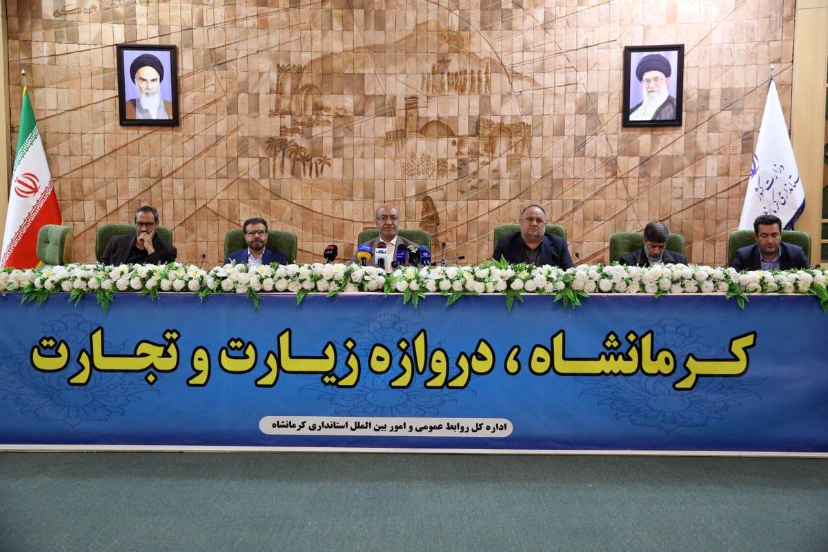 استاندار کرمانشاه