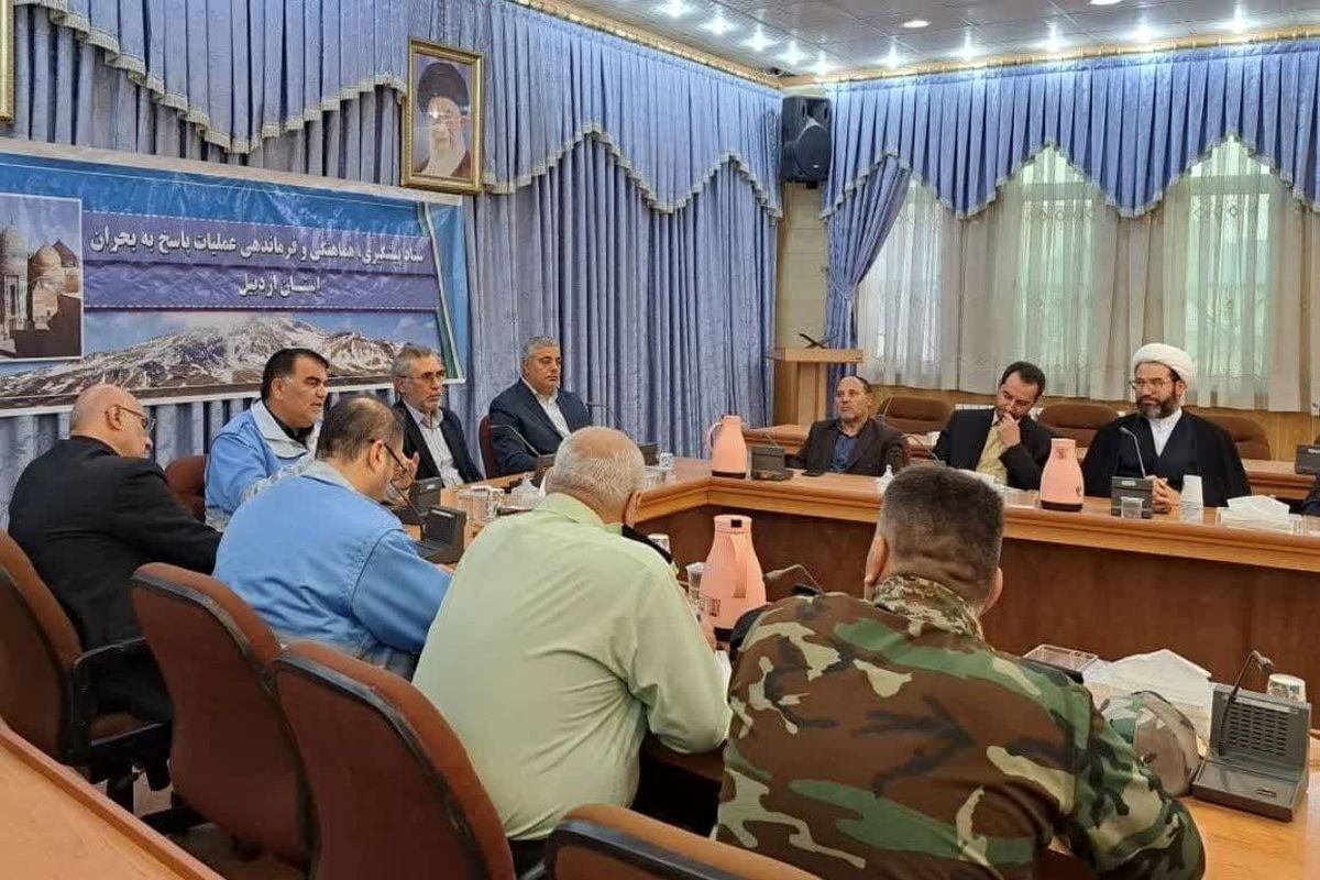 میر جعفریان