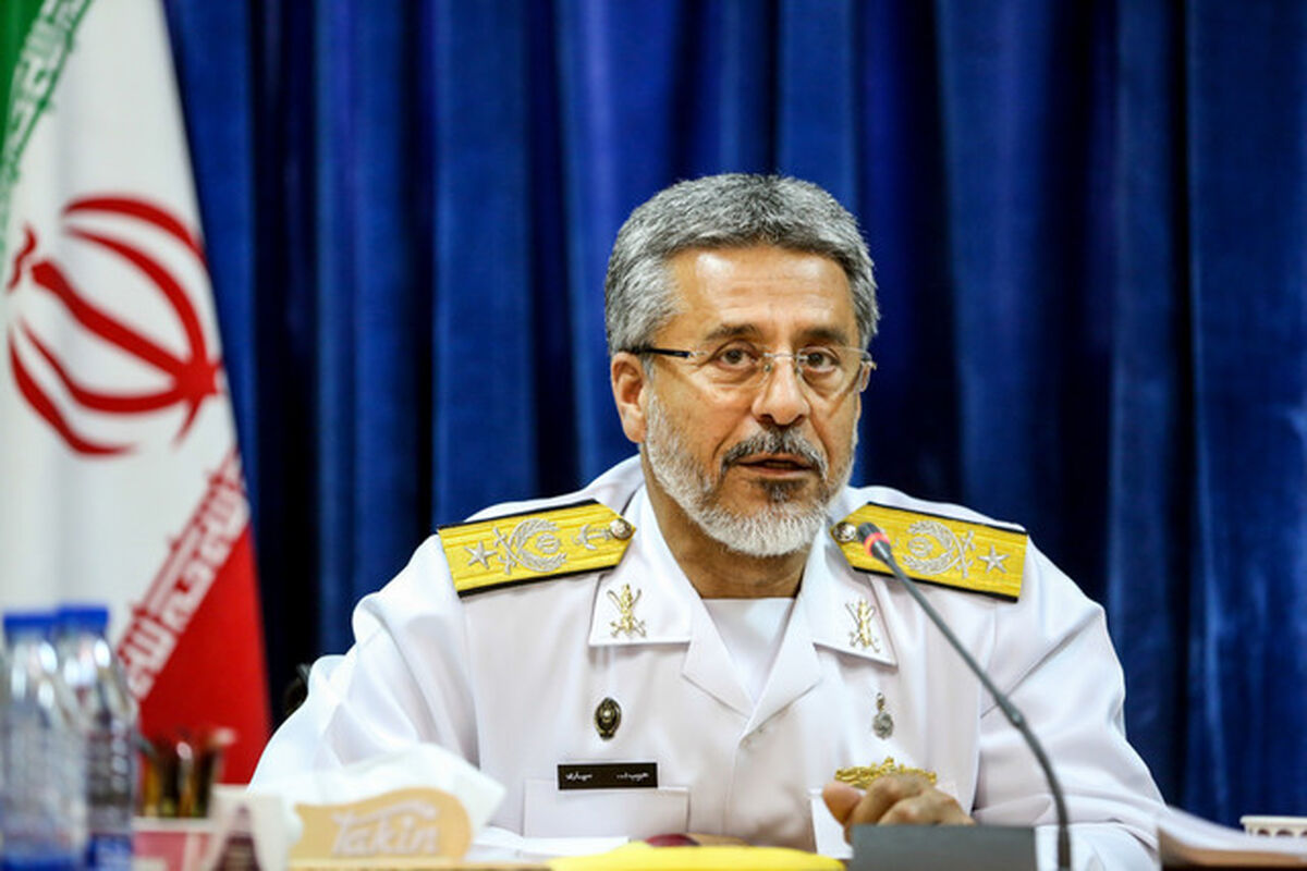 سیاری