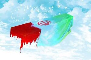 پیکر مطهر شهید «مهدی یعقوبی» در بهشهر تشییع و به خاک سپرده شد