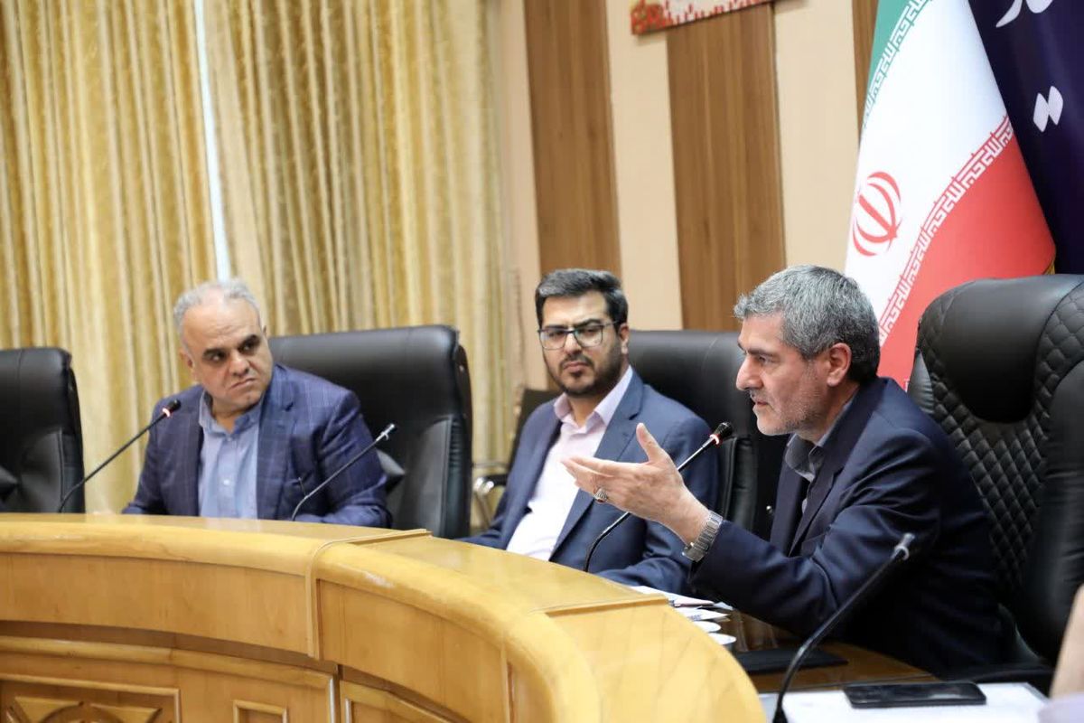 اتاق بازرگانی فارس