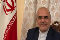 دور سوم مذاکرات ایران و اوکراین درباره سانحه هواپیما آذر ماه برگزار می شود