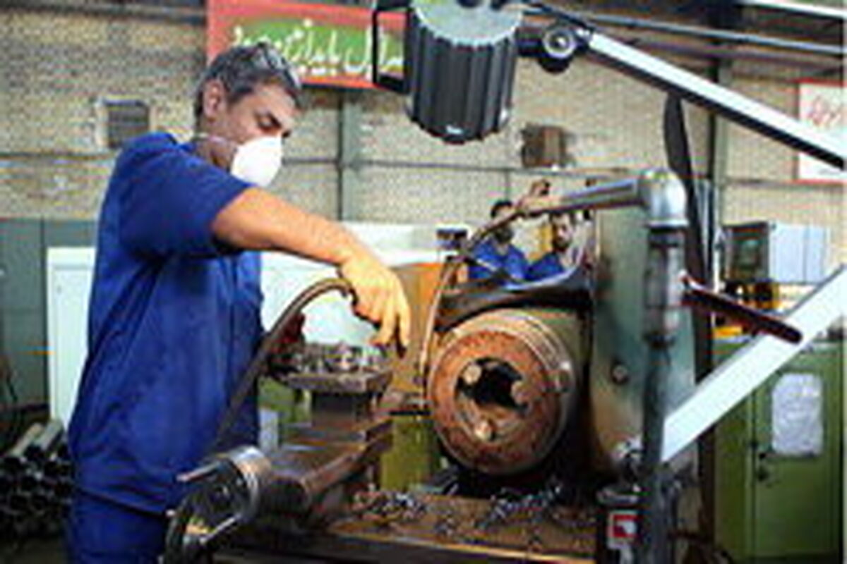 صنایع کوچک