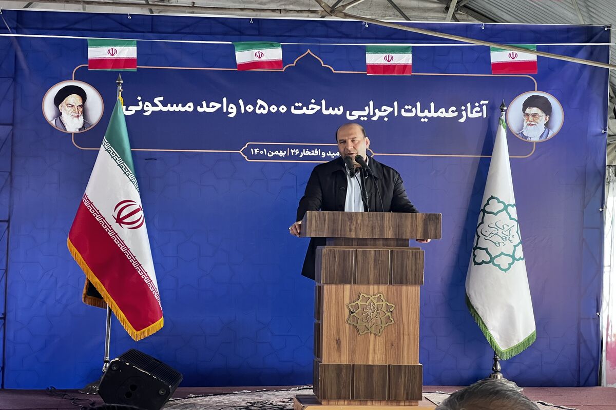 صارمی