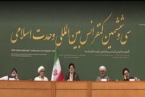 فلسطین مساله اول جهان اسلام است/ دشمن می خواهد ناتوانی های ما را زیاد جلوه دهد