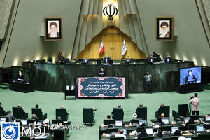 کمیسیون های تخصصی مجلس، برنامه هفتم را چکش کاری می‌کنند
