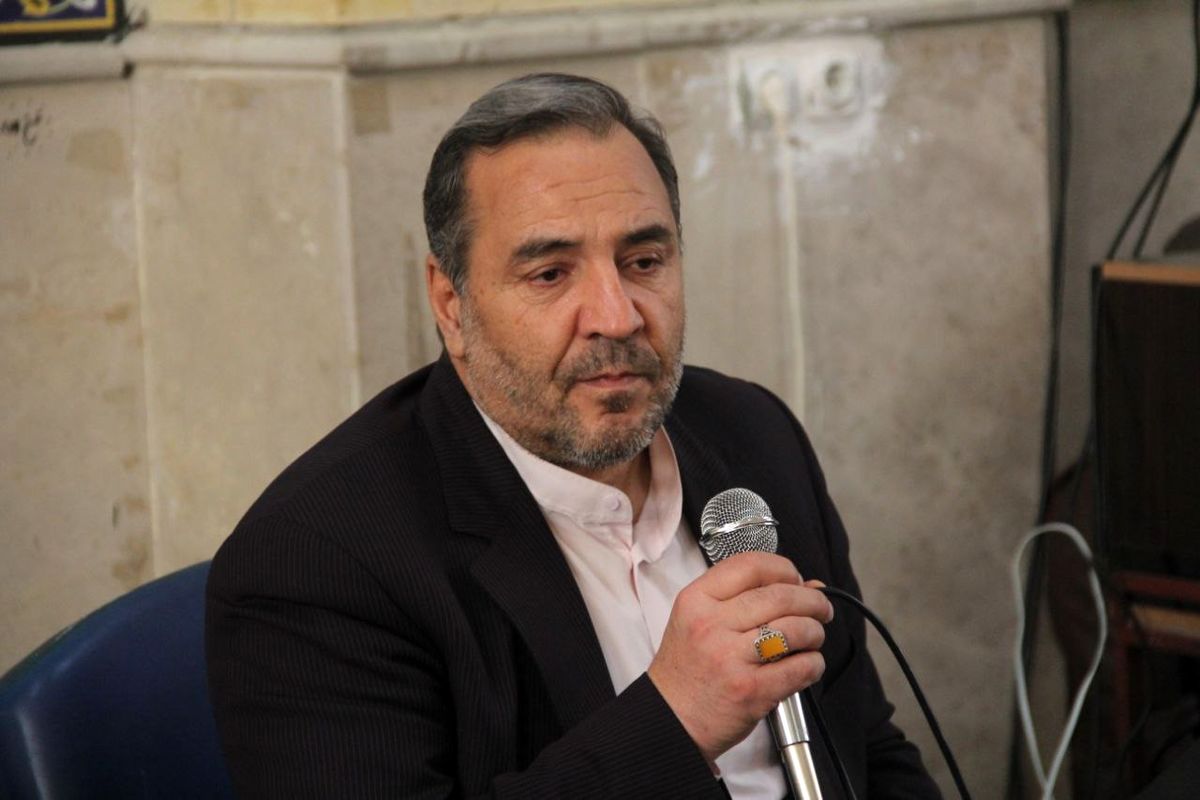 ایتاندار ایلام،