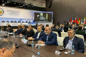 پیشنهادات ایران در اجلاس امنیتی سن‌پترزبورگ چه بود؟