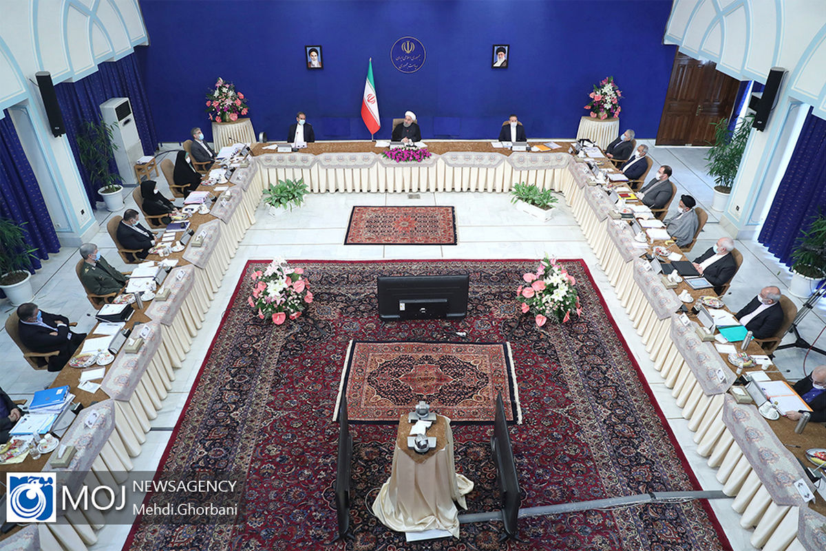 جلسه هیات دولت - ۱ مرداد ۱۳۹۹