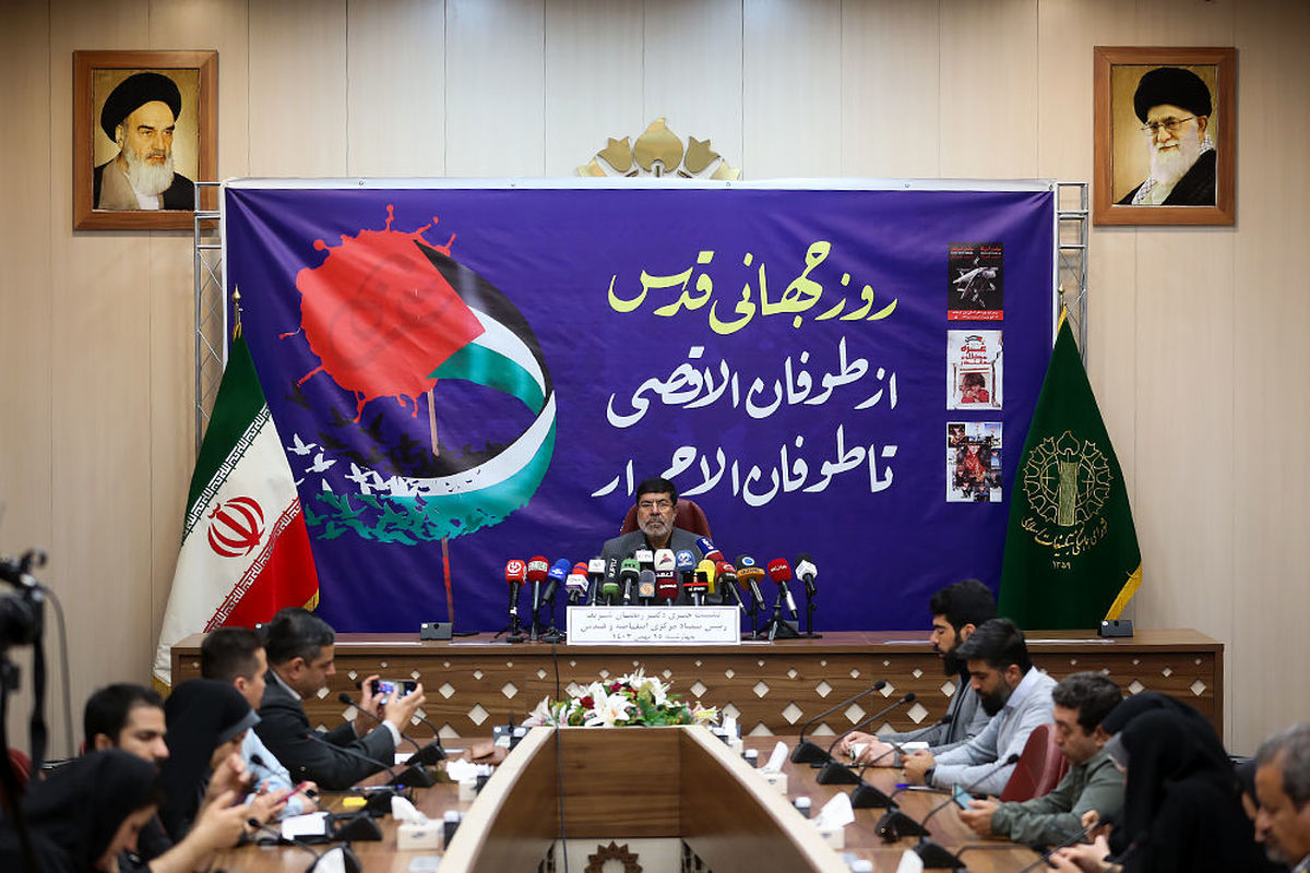 نشست+خبری+روز+جهانی+قدس (1)