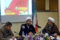 قرآن کریم بهترین روش‌های تعاملی و ‌ارتباطی را دارد