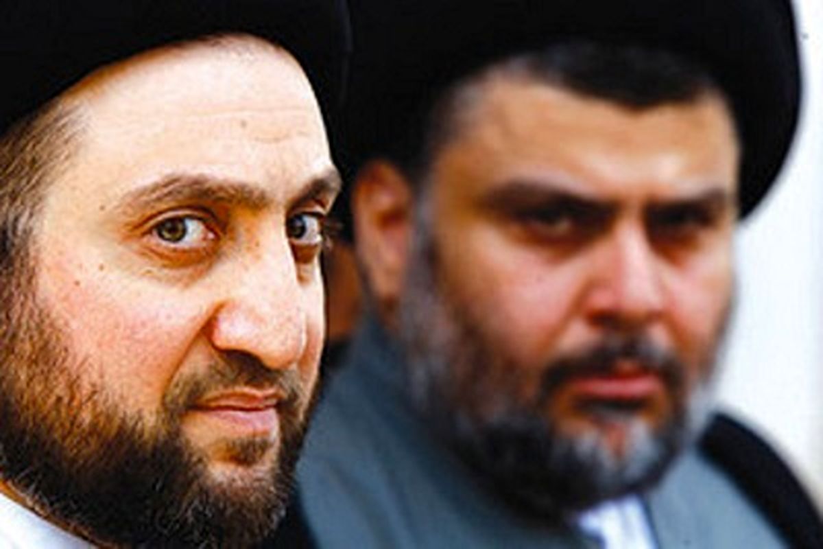 حکیم