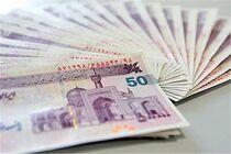 انهدام باند 3 نفره توزیع کننده تراول های جعلی در فریدن / کشف بیش از 10 میلیون تراول جعلی 