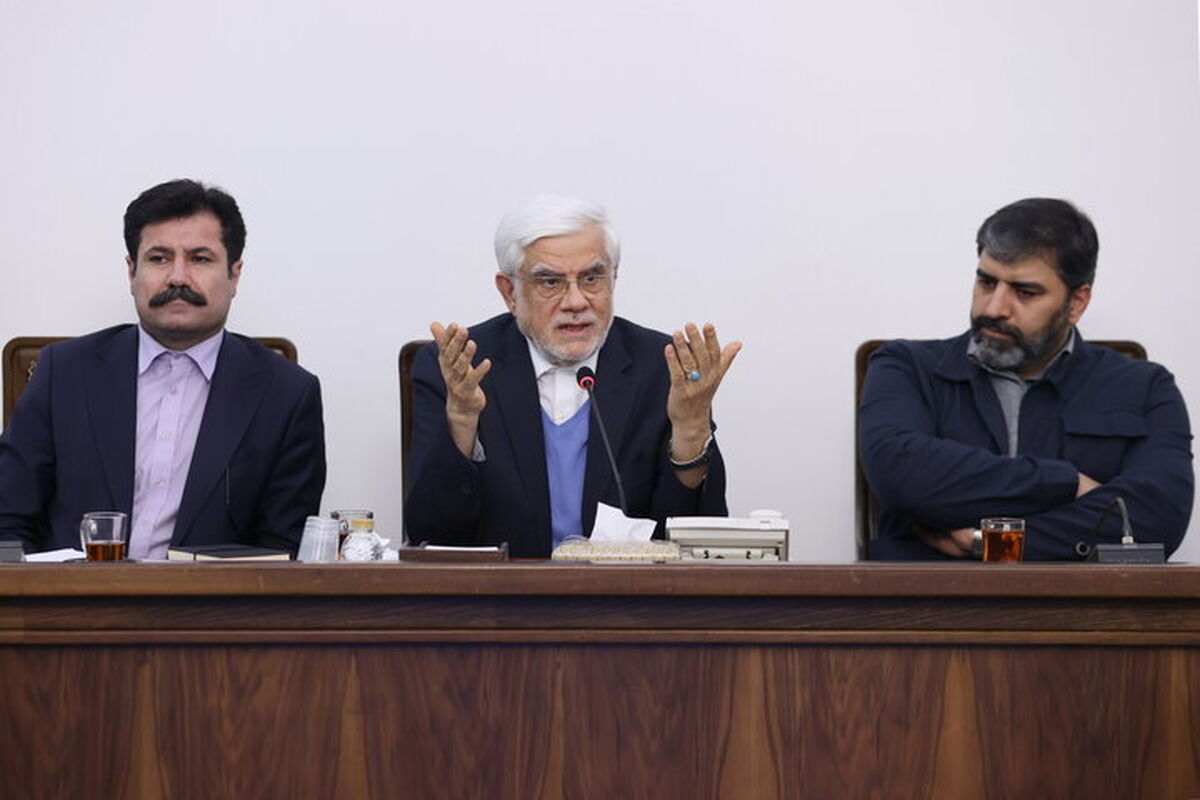 عارف، معاون اول رئیس جمهور