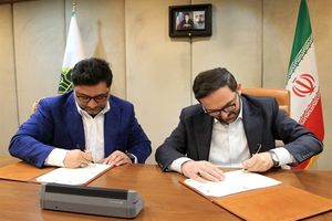 امضای تفاهم‌نامه همکاری بانک کشاورزی و انجمن صنایع خوراک دام برای تأمین مالی زنجیره تولید