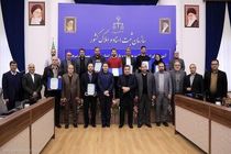 سازمان ثبت برای ساماندهی سرقفلی و تثبیت مالکیت منافع تجاری اقدام کرد