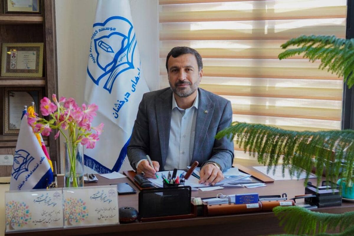 یزدان پناه