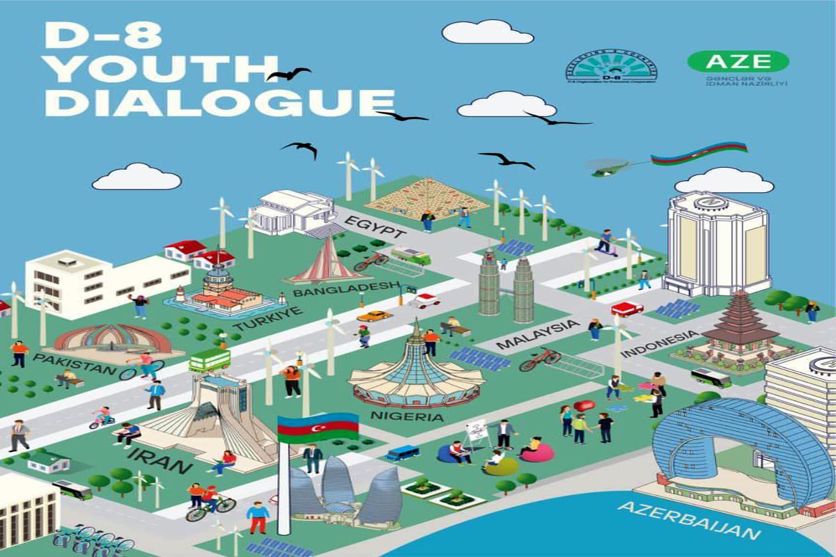 ورزش و جوانان