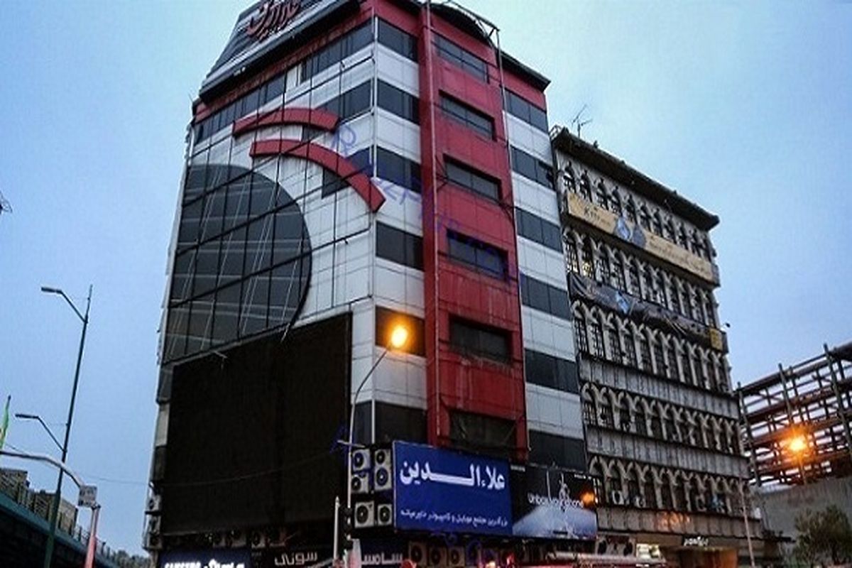 پاساژ علاء‌الدین