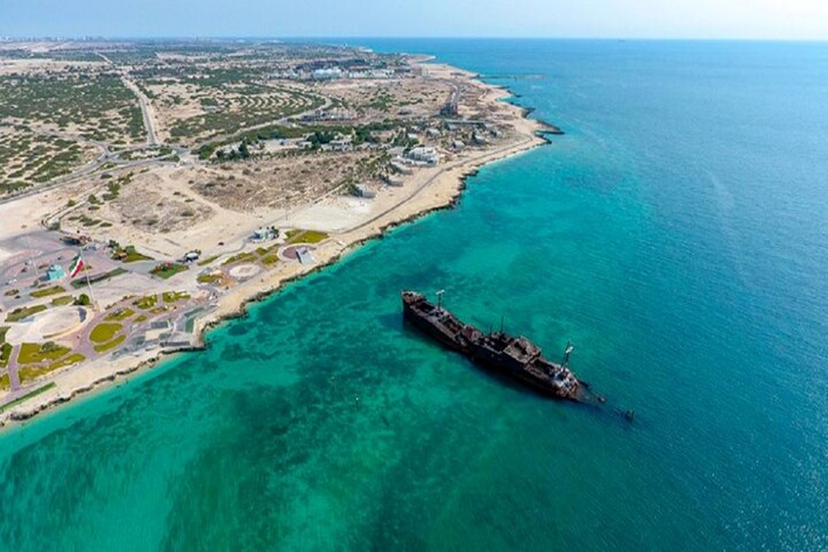 جزیره+کیش+سفرهای+نوروزی