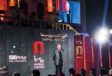 سینمای ایران روایت این روزهای تلخ و سند تاریخ‌نگاری ما است