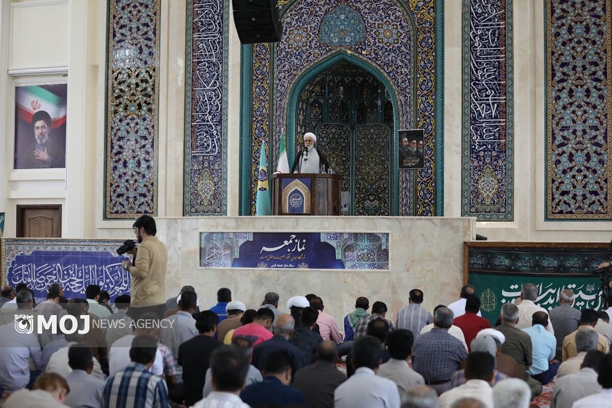 نماز عید قربان کیش