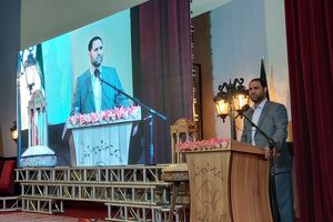 سازمان اقتصادی و رفاهی معلمان تاسیس می شود