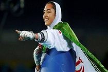 حضور علیزاده در بازی‌های کشورهای اسلامی